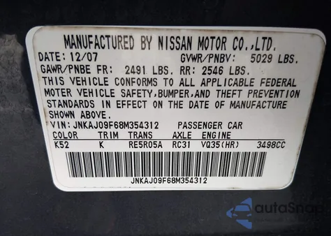 2008 Infiniti Ex35 Journey from USA, damaged, VIN JNKAJ09F68M354312